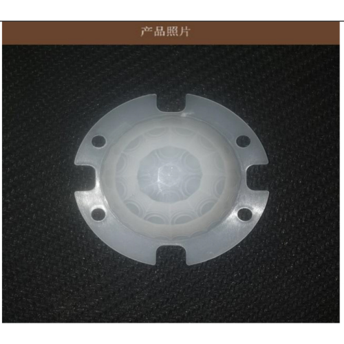 HDPE PIR Lens Fresnel